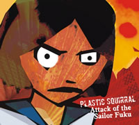 Plastic Squirral - Attack of the Sailor Fuku